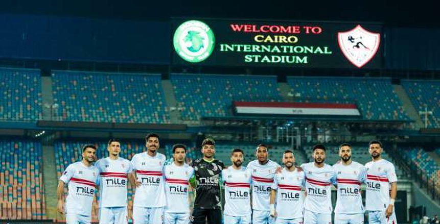 الزمالك في مواجهة صعبة أمام سموحة ببطولة كأس مصر اليوم