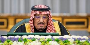 مجلس الوزراء برئاسة الملك سلمان يصدر 15 قرارا أبرزها إقرار نظام المواد البترولية - شبكة أطلس سبورت