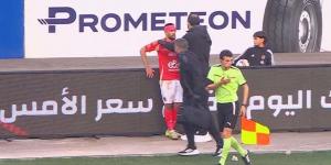 الدوري المصري| طبيب الأهلي يكشف حجم إصابة يحيى عطية الله..فيديو - شبكة أطلس سبورت