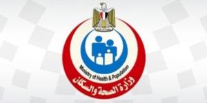 المصل واللقاح يكشف آليات تشخيص فيروس HMPV وأهمية الكشف المبكر - شبكة أطلس سبورت