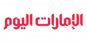 "أدنوك للإمداد والخدمات" تستكمل الاستحواذ على 80% من "نافيغ8" - شبكة أطلس سبورت