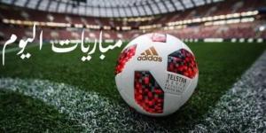 أخبار الرياضة - تتصدرها النصر ضد الأخدود.. مواعيد مباريات اليوم الخميس 9 يناير 2025 - شبكة أطلس سبورت