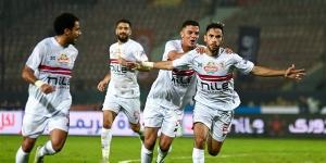 موعد مباراة الزمالك وأبو قير للأسمدة في كأس مصر والقنوات الناقلة والتشكيل المتوقع - شبكة أطلس سبورت