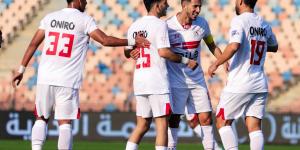 شاهد أهداف مباراة الزمالك و أبو قير للأسمدة فى كأس مصر - شبكة أطلس سبورت