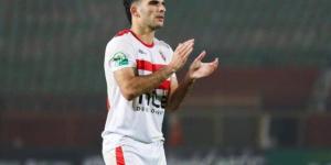 الزمالك ضد أبو قير للأسمدة.. زيزو يهدر ركلة جزاء «فيديو» - شبكة أطلس سبورت