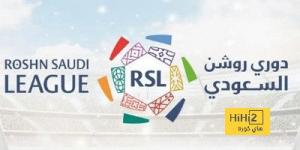 مواعيد مباريات اليوم الجمعة من دوري روشن - شبكة أطلس سبورت