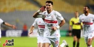 شلبي وزيزو وحسام أشرف فى هجوم الزمالك أمام بلاك بولز بالكونفدرالية