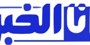 عصبة الأبطال الإفريقية.. الترجي الرياضي التونسي يتأهل إلى الدور ربع النهائي 