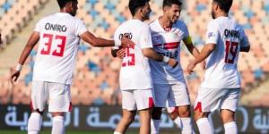 أخبار الرياضة - بث مباشر.. مشاهدة مباراة الزمالك وسموحة في كأس مصر - شبكة أطلس سبورت