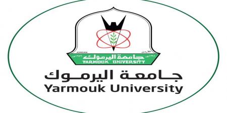 جامعة اليرموك: استحداث 11 برنامجا أكاديميا جديدا في العام 2024 - شبكة أطلس سبورت