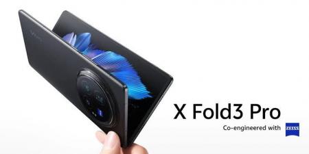 خليفة Vivo X Fold3 Pro قد يأتي بكاميرات أقل - شبكة أطلس سبورت