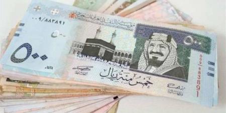 سعر الريال السعودي اليوم الإثنين 13-1-2025 - شبكة أطلس سبورت