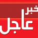 موعد صرف معاش تكافل وكرامة لشهر أبريل 2025.. خطوات الاستعلام والتفاصيل الكاملة - شبكة أطلس سبورت