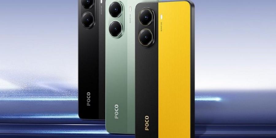 السعر المتوقع لهاتف Poco X7 Pro قبل الإعلان الرسمي في 9 من يناير - شبكة أطلس سبورت