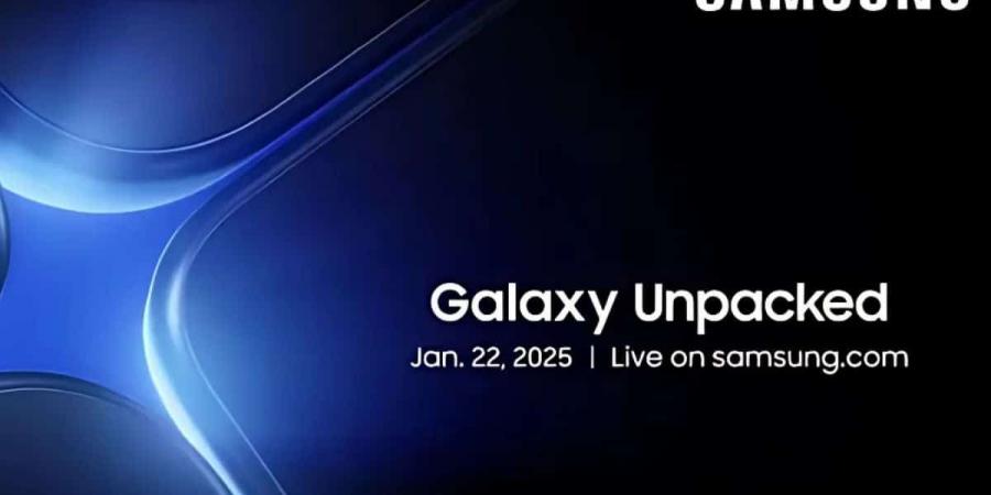 سامسونج تكشف عن موعد إعلان سلسلة Galaxy S25 - شبكة أطلس سبورت