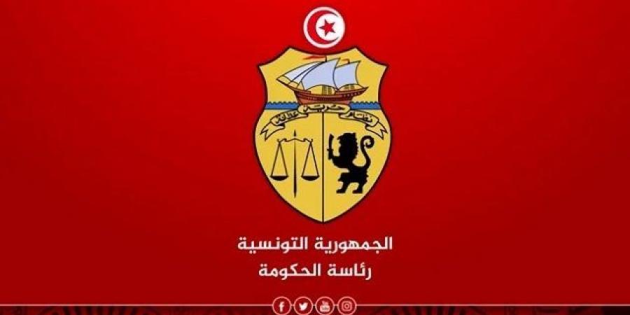 رئاسة الحكومة تُعلن عن إجراءات جديدة لتحسين تعبئة الموارد غير الجبائية للدولة - شبكة أطلس سبورت