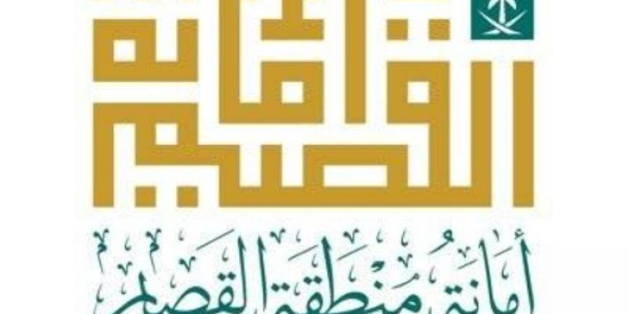 أمانة القصيم تتعامل مع آثار الحالة المطرية بمشاركة 292 من الكوادر البشرية و75 من المعدات - شبكة أطلس سبورت