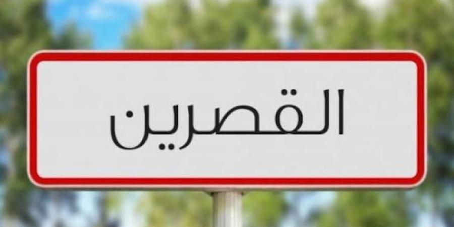 القصرين: أشغال بناء المستشفى الجهوي صنف "ب" بسبيبة ستنطلق قبل موفى جانفي الجاري - شبكة أطلس سبورت