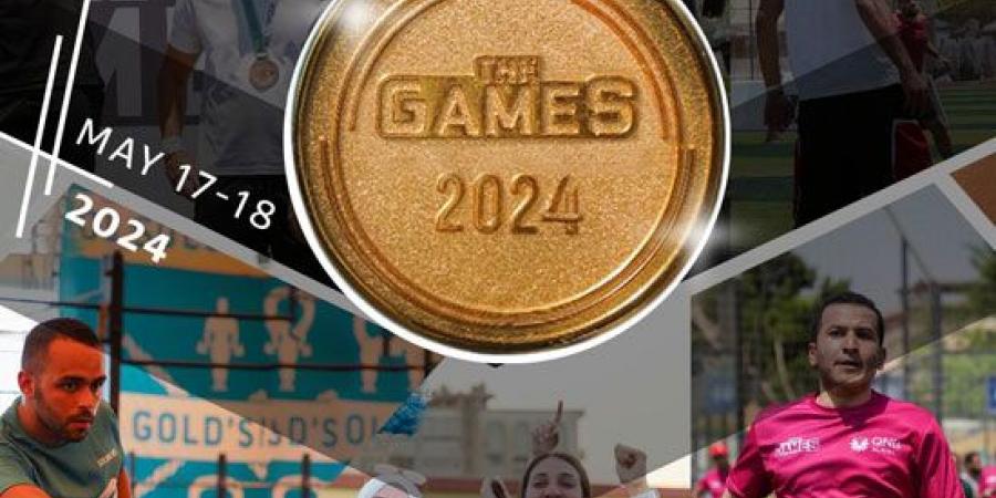 نادى مدينتى يطلق اليوم النسخة الخامسة من مسابقات "The Games" - شبكة أطلس سبورت