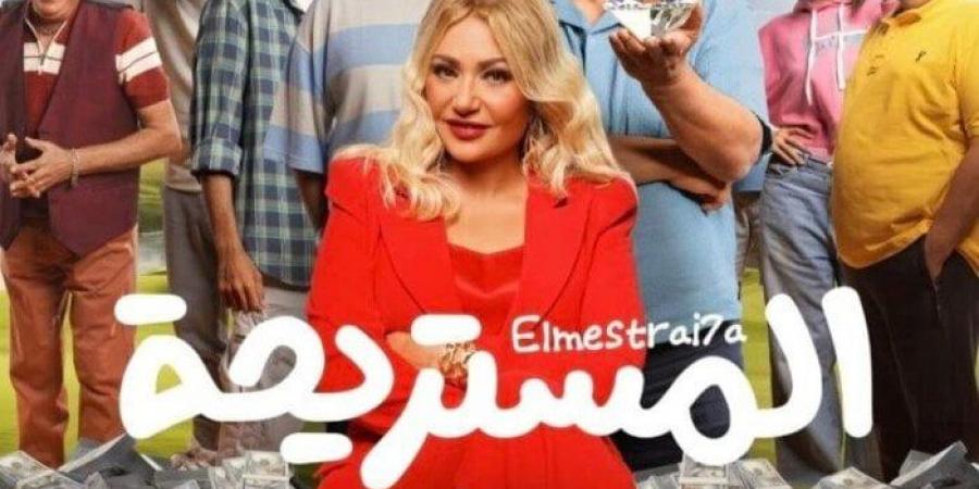 شريف عامر يستضيف صناع فيلم «المستريحة» في برنامجه «يحدث في مصر» - شبكة أطلس سبورت