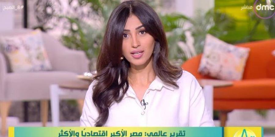 فيديو..أستاذ استثمار:  بهذه الطريقة تحقق مصر ثمار اقتصادية أكبر - شبكة أطلس سبورت