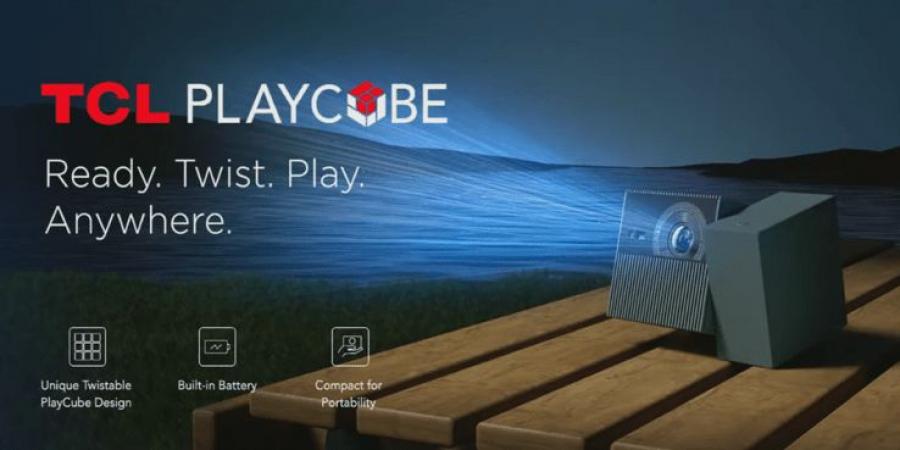 TCL تكشف عن جهاز العرض المحمول PlayCube بتصميم ملتوي وغير تقليدي #CES2025 - شبكة أطلس سبورت