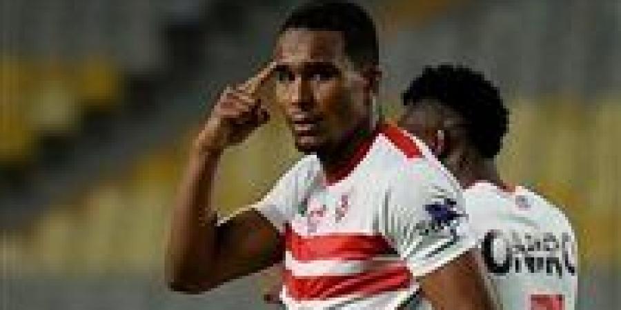 الجزيري يغيب عن تدريب الزمالك الأخير قبل مواجهة أبو قير للأسمدة بكأس مصر - شبكة أطلس سبورت