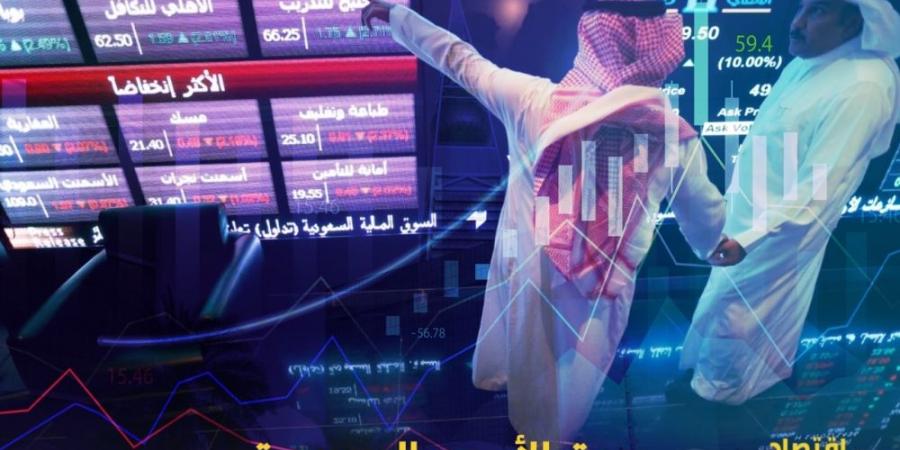 مؤشر سوق الأسهم السعودية يغلق منخفضا اليوم الأربعاء - شبكة أطلس سبورت