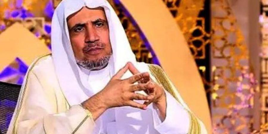 إسماعيل رفعت يكتب..د.محمد العيسى أمين عام رابطة العالم الإسلامي حامل راية التجديد عائدا للأصالة بالتي هي أحسن - شبكة أطلس سبورت