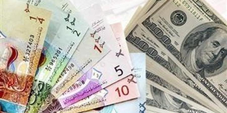 أخبار الرياضة - استقرار سعر الدولار الأمريكي في الكويت عند 0.308 دينار واليورو ينخفض إلى 0.319 - شبكة أطلس سبورت