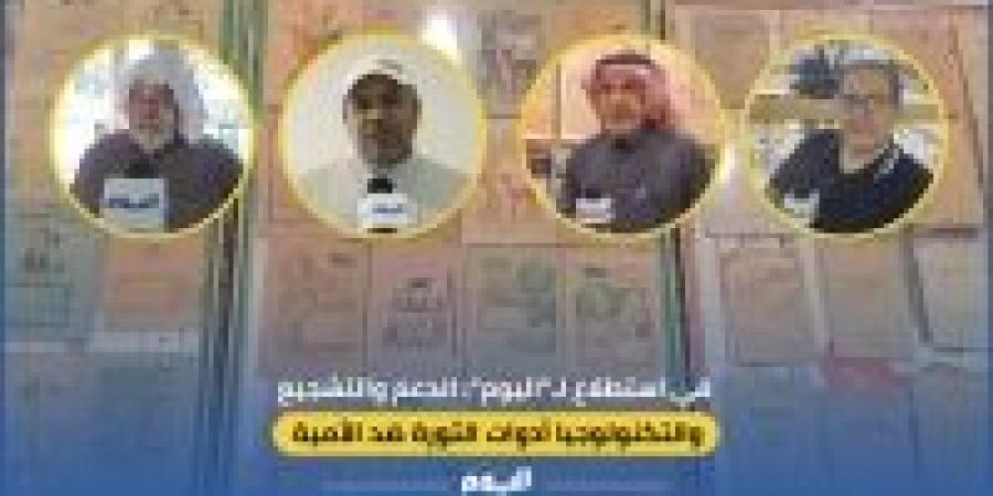 نائب وزير الداخلية يستقبل سفير السودان لدى المملكة - شبكة أطلس سبورت