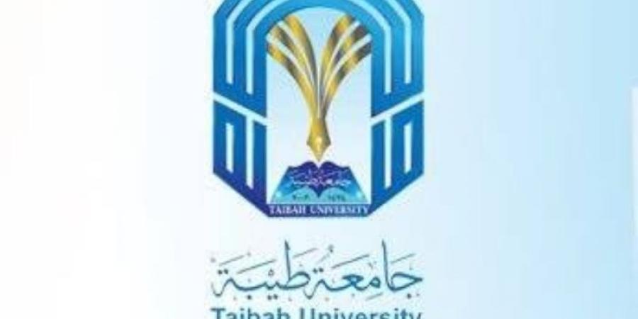 معسكر روَّاد الابتكار الجامعي  26 يناير - شبكة أطلس سبورت