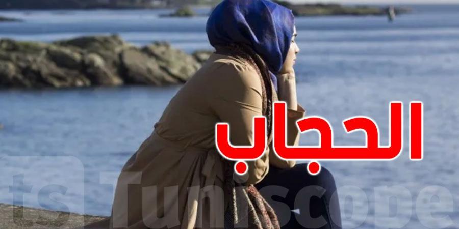 وزير الداخلية الفرنسي: الحجاب علامة على خضوع النساء ويجب منعه - شبكة أطلس سبورت