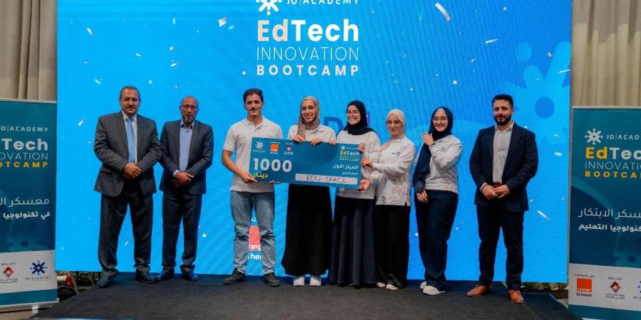 جامعة البلقاء التطبيقية تحصد المركز الأول في معسكر الابتكار لتكنولوجيا التعليم بمشروع (EduSpace) - شبكة أطلس سبورت