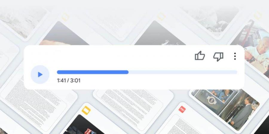موجز صوتي يومي.. جوجل تختبر ميزة جديدة لإنشاء بودكاست شخصي - شبكة أطلس سبورت