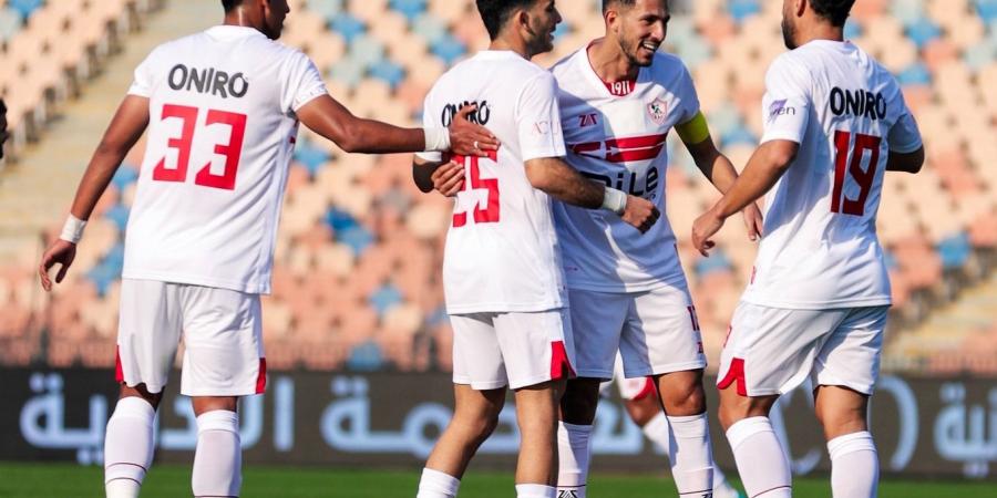 شاهد أهداف مباراة الزمالك و أبو قير للأسمدة فى كأس مصر - شبكة أطلس سبورت