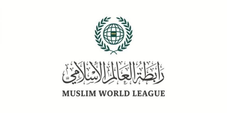 رابطة العالم الإسلامي تُدين مزاعم قوات حكومة الاحتلال الإسرائيلي وادعاءاته الباطلة حيال الخريطة المنشورة من قبل حسابات رسمية تابعة له - شبكة أطلس سبورت