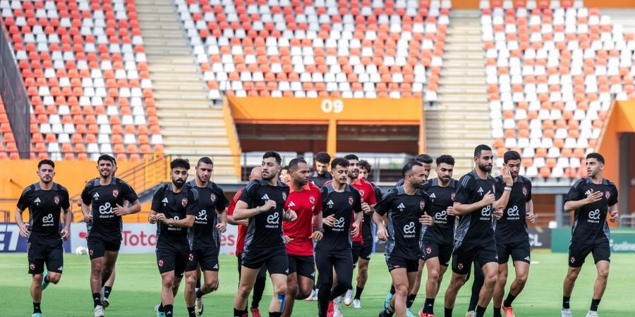 على ملعب المباراة.. الأهلي يختتم تدريباته استعدادا للقاء استاد أبيدجان في دوري أبطال إفريقيا - شبكة أطلس سبورت