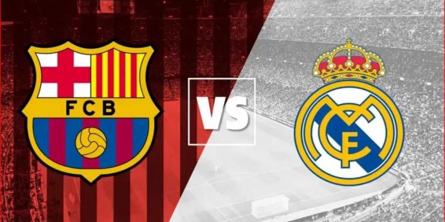 كأس السوبر الإسباني.. ملخص مباراة برشلونة ضد ريال مدريد 5/2 في كلاسيكو السوبر الإسباني - شبكة أطلس سبورت