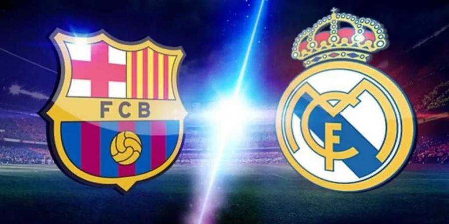 توقيت مباراة برشلونة وريال مدريد في نهائي السوبر الإسباني والقنوات الناقلة واين تتابعها Barcelona VS Real Madrid - شبكة أطلس سبورت