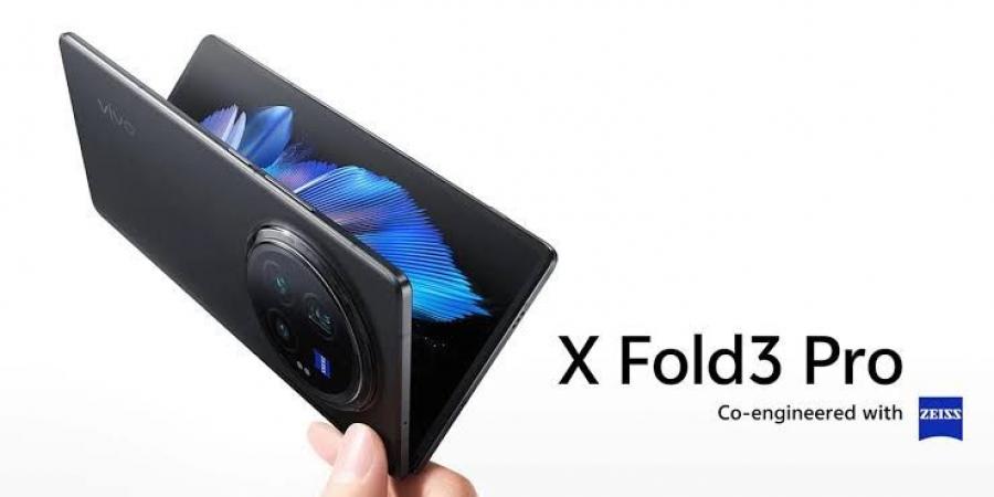 خليفة Vivo X Fold3 Pro قد يأتي بكاميرات أقل - شبكة أطلس سبورت