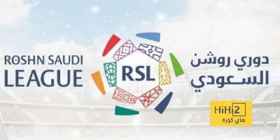 ترتيب دوري روشن بعد نهاية مباريات الجولة الرابعة عشر - شبكة أطلس سبورت