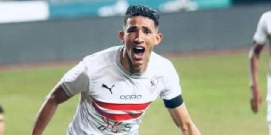 تعرف على غيابات الزمالك أمام بلاك بولز فى الكونفدرالية الليلة - شبكة أطلس سبورت