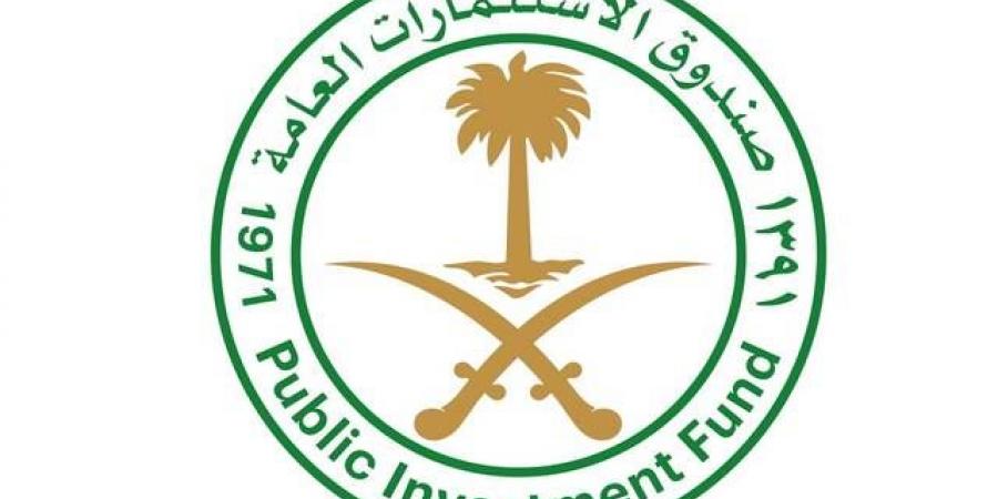 صندوق الاستثمارات العامة يُعلن اكتمال استثماره في "الإعادة السعودية" بحصة 23.08% - شبكة أطلس سبورت