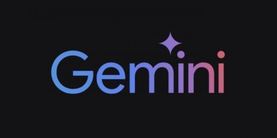 «جوجل» تضيف تحديثات جديدة لـ Gemini استنادا إلى سجل البحث - شبكة أطلس سبورت