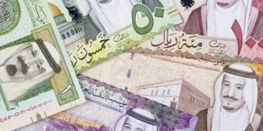 أخبار الرياضة - استقرار سعر الريال السعودى بالسوق المصرفى المصرى بداية تعاملات اليوم - شبكة أطلس سبورت