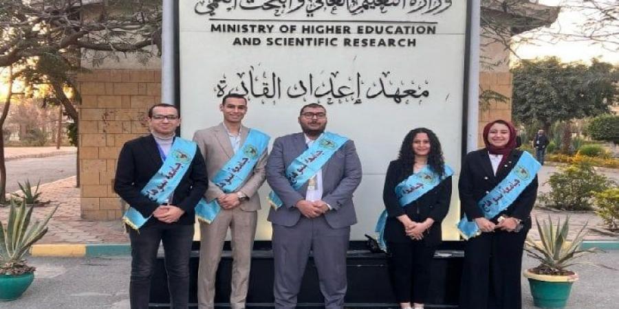 جامعة سوهاج تشارك فى ملتقي إدراك لطلاب الجامعات والمعاهد المصرية بمعهد إعداد القادة - شبكة أطلس سبورت