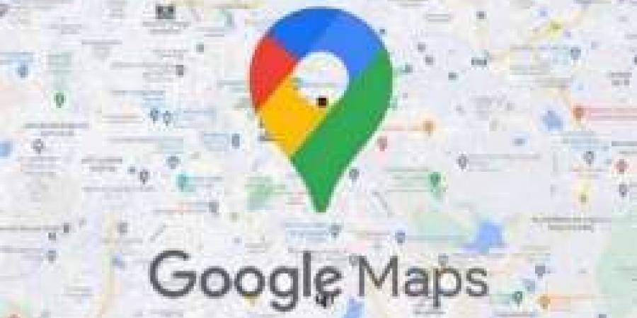 15 مارس 2025 | 01:31 مساءً
5 ميزات جديدة في Google Maps بالذكاء الاصطناعي ستدهشك - شبكة أطلس سبورت