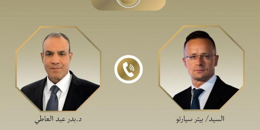 وزير الخارجية يستعرض مع نظيره المجري مخرجات القمة العربية حول إعادة إعمار غزة - شبكة أطلس سبورت